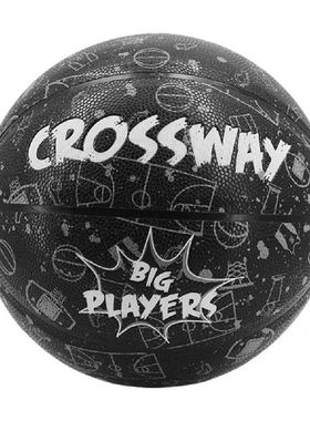 1 Set Training Ball Strong Friction Reusable Shatterproof