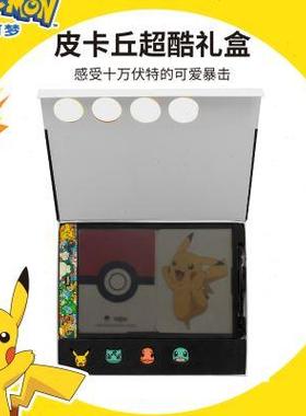 皮丘手写板液明画板1晶22寸卡儿童智能电子绘11747透画板涂鸦草稿