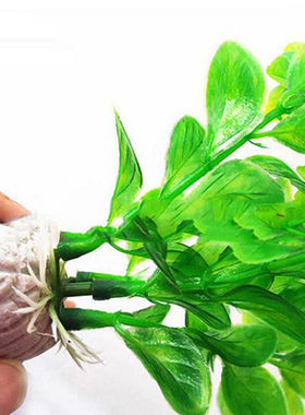 25cm Artificial Underwater Plants Aquarium Fish Tank Decorat