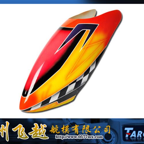 极速飞越 700E玻纤彩绘头罩/一号 TL7001