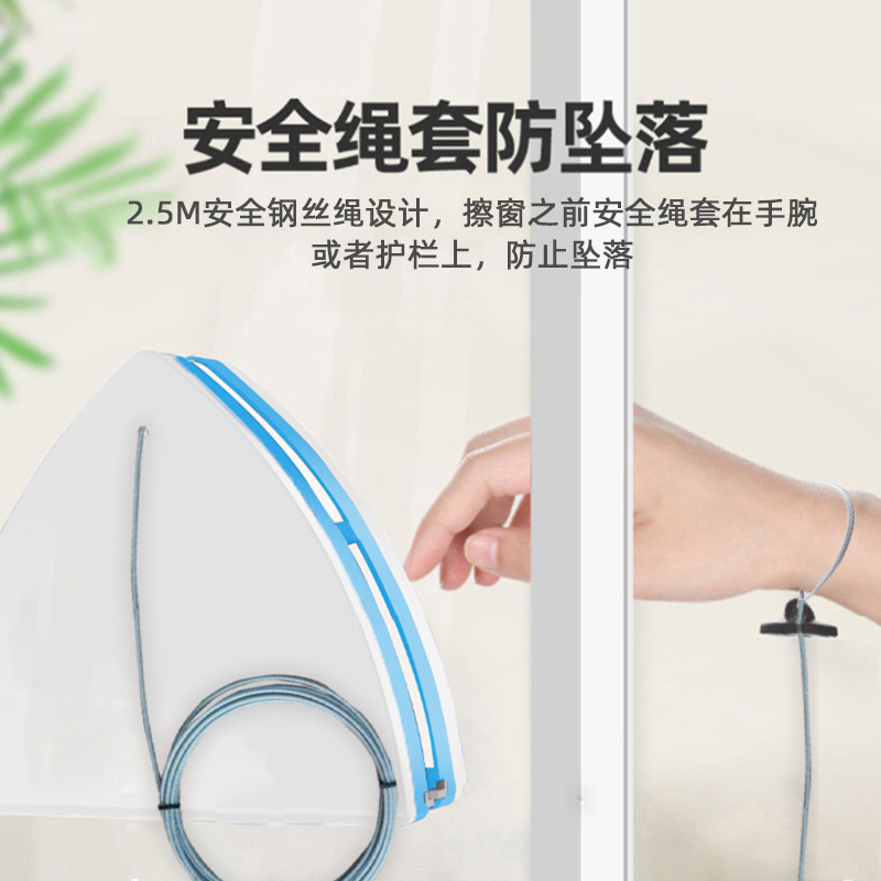 自动回档玻璃擦神器家用擦窗户双层三层厚清洁工具双面刮洗高楼中