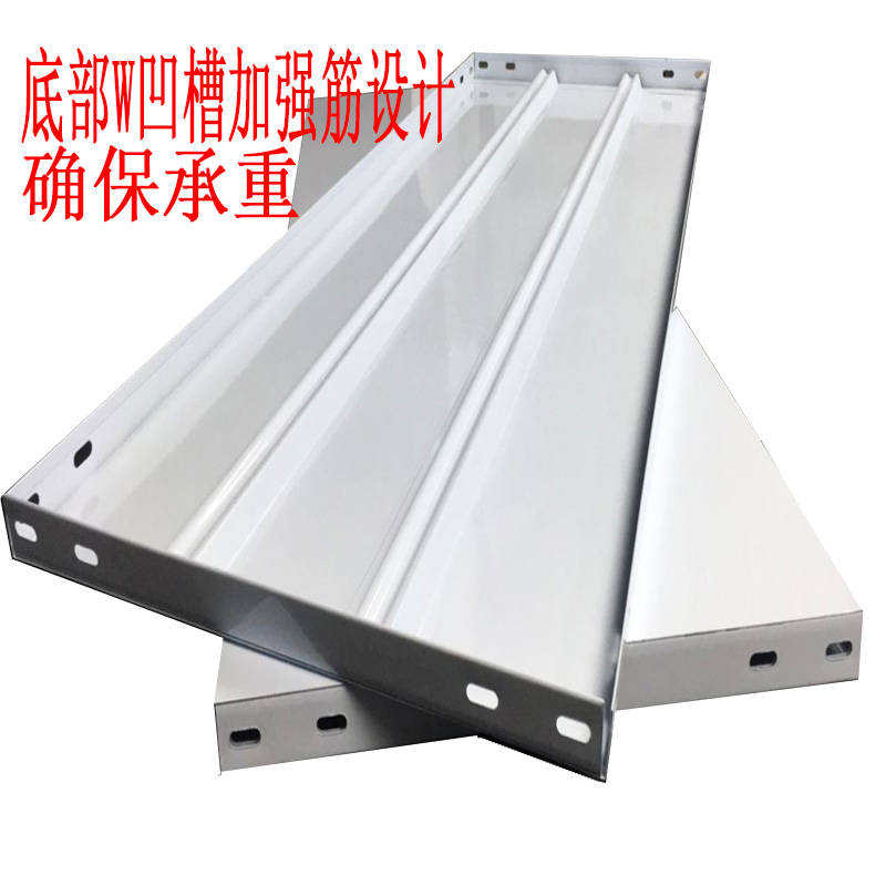 好货固德6层角钢货架仓储轻型铁架子卖场超市库房家用阳台置物架