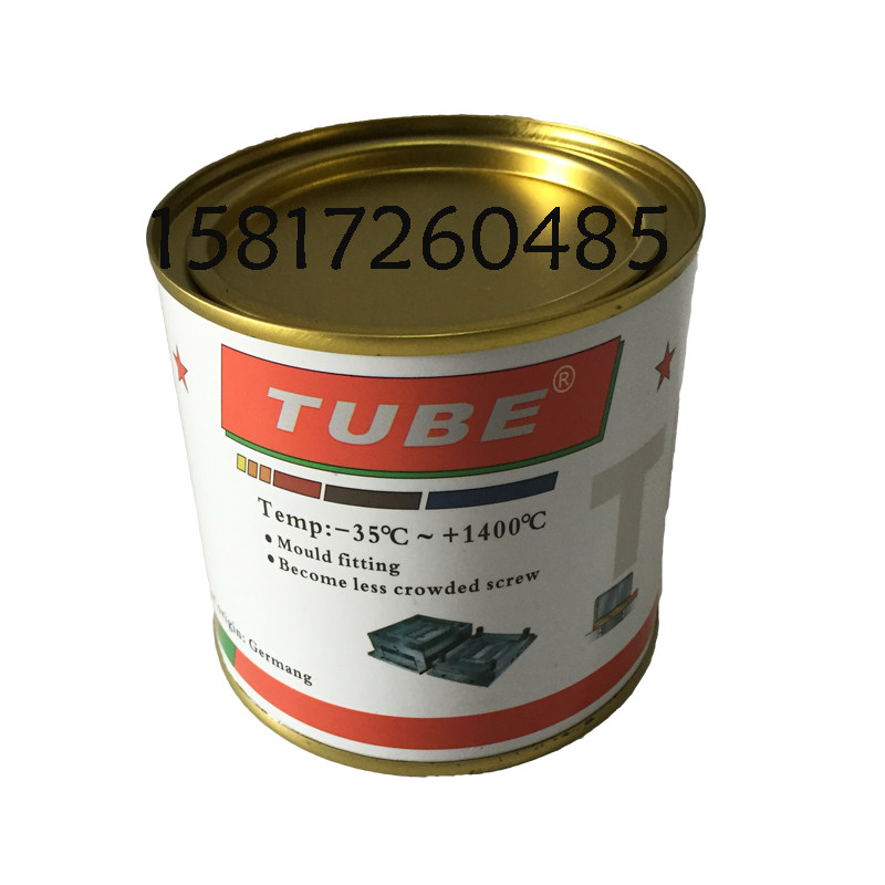 极速TUBE 白色润滑装配油膏模具油模具装配膏 油脂耐高温白油塑胶
