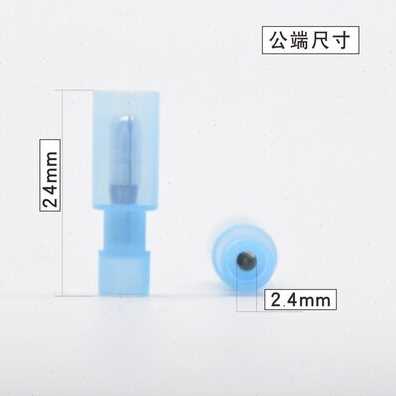 好货新100套接线器快接头 接线端子公母对G插 电线接头对接 接线