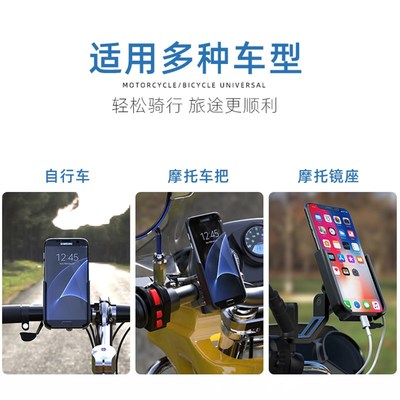 9九号M系列m85c电动车m95c配件大全改装导航手机支架F90M外卖MQIL