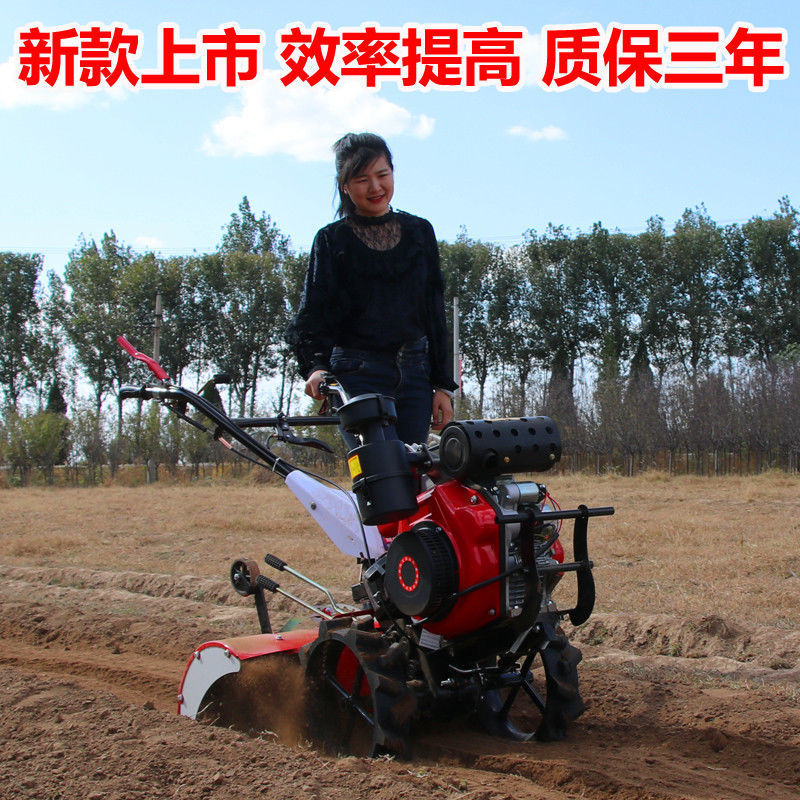 好货新式微耕机柴油机四驱旋耕机小型农用耕地机多功能汽油翻地开