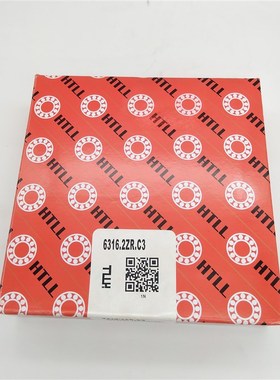 HTLL高速轴承6018 6019 6020 6021 6022 6024 2ZRC3 2RS1