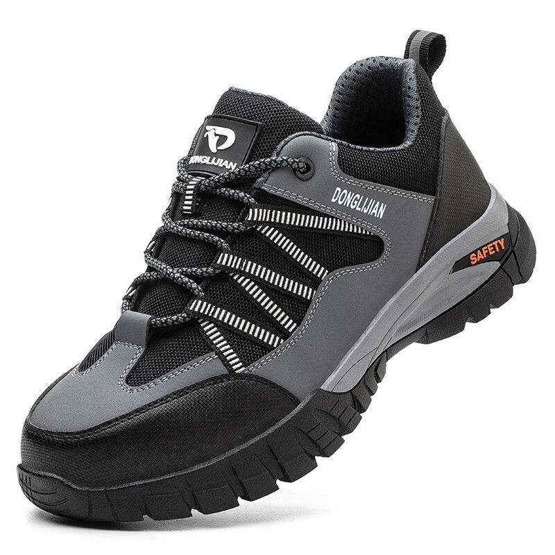 孚诚(FUCHENG)劳保鞋男绝缘6KV电工防砸防刺穿舒适透气耐磨轻便