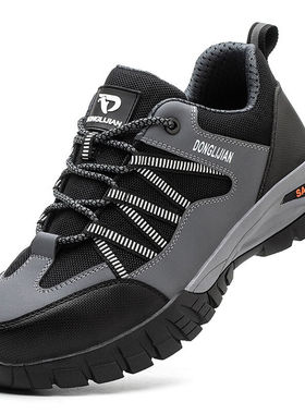 孚诚(FUCHENG)劳保鞋男绝缘6KV电工防砸防刺穿舒适透气耐磨轻便