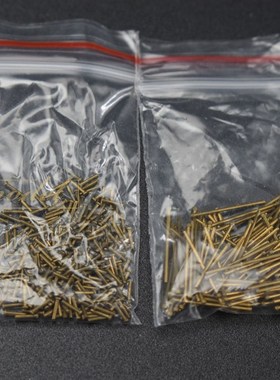 R Model 1/35 3500A Metal Track Pin For WWII German Tiger Tan