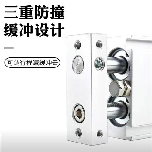 双活塞气动双杆气缸/////-******
