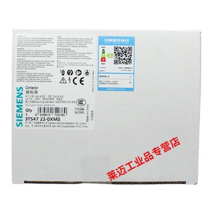 好货3TF47交流接触器3TF4722-0XM0代替3TS47110V36V380VAC110V