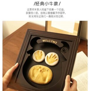 宝宝周岁纪念品定制新生婴儿手脚印摆台100天创意一周岁脚丫印泥d