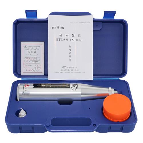 新津维SJJW回弹仪混凝土HT1000/550V/450V/225W/75V/20B高强度数