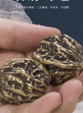 古玩核桃把玩盘玩官帽四座楼狮子头黄铜手把件手盘特大手玩麒麟纹