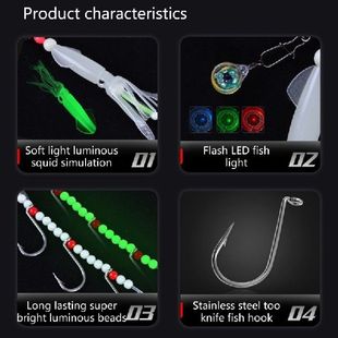 Squid Fishing Lure 22g Hook Artificial Rubber Soft Baits