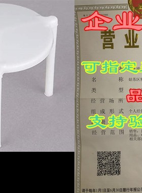 tekbotic Pizza Box Stack/Pizza Saver - 50/Pack