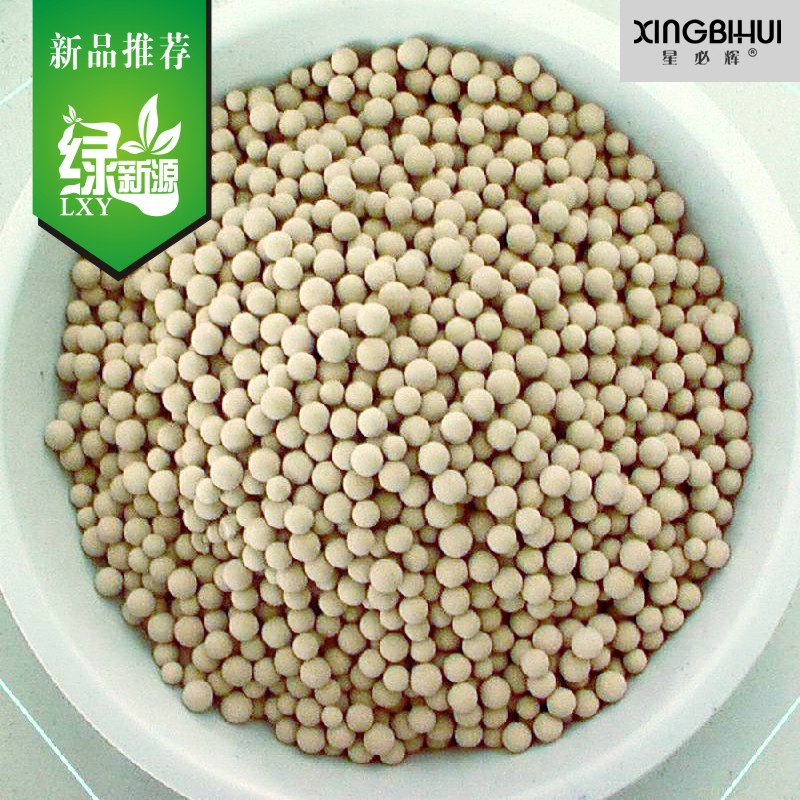 3A/4A/5A/13X分子筛干燥剂0.5-1mm1.6-2.5mm3-5mm分子筛