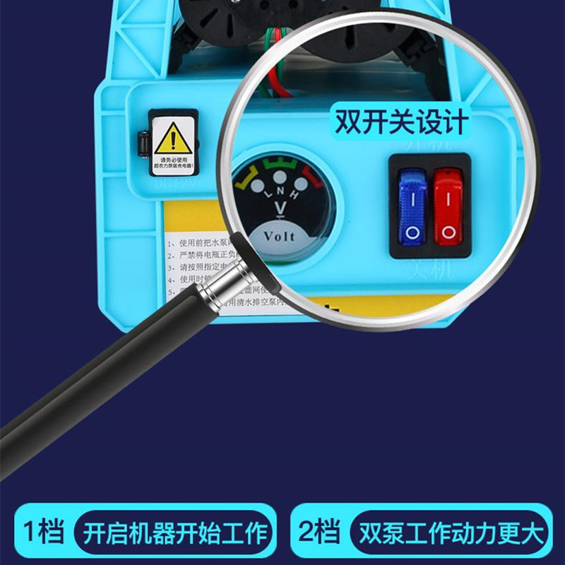 好货抽水泵农业灌溉电动农用加压泵220v小型抽水机充电式小功率浇
