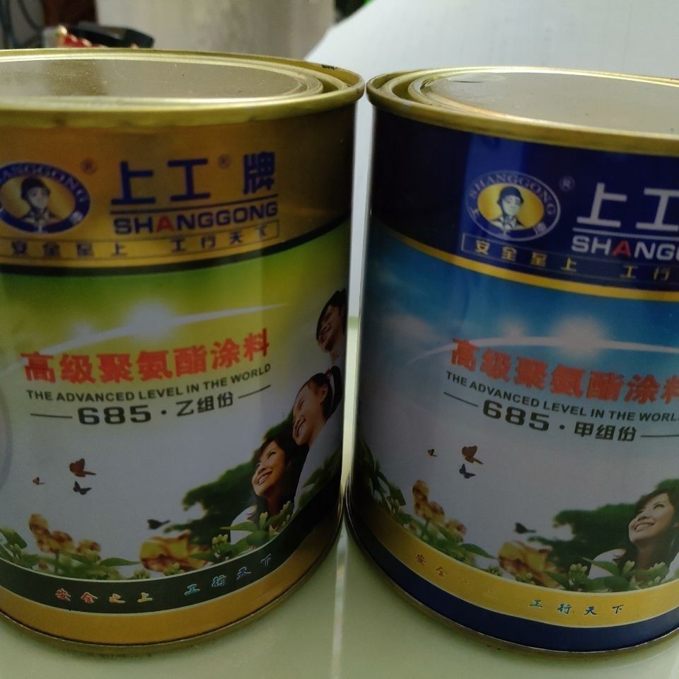 新品香樹麗舍685聚氨酯漆肉色家俱漆黑色門窗木器金屬漆清漆彩色