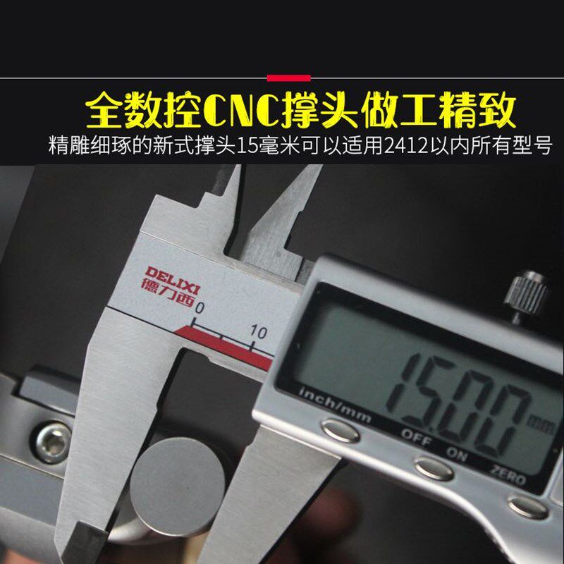 极速440C高背鸡王扁皮飞虎弹弓不锈钢弹弓钛合金弹弓夹片