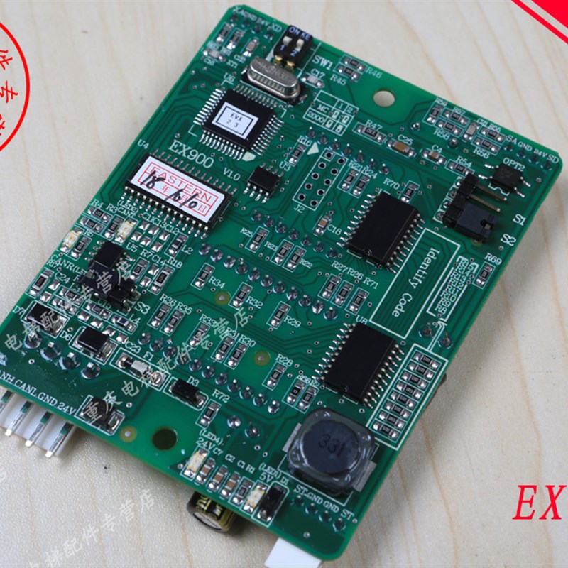 重庆伊士顿EX900 外呼显示板EX-900 YA3N37420 伊士顿电梯专用