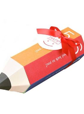 10PC Pencil Gift Box For Candy Party Present Graduation