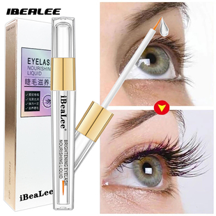 好货7Days Eyelash Growth Serum Gel Lash Lift Products Eyelas