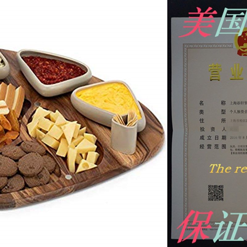 Shanik Cheese Cutting Board Charcuterie Platter Set and Chee