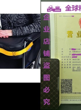 Secure Easy Release Wheelchair and Geri Chair Lap Cushion -