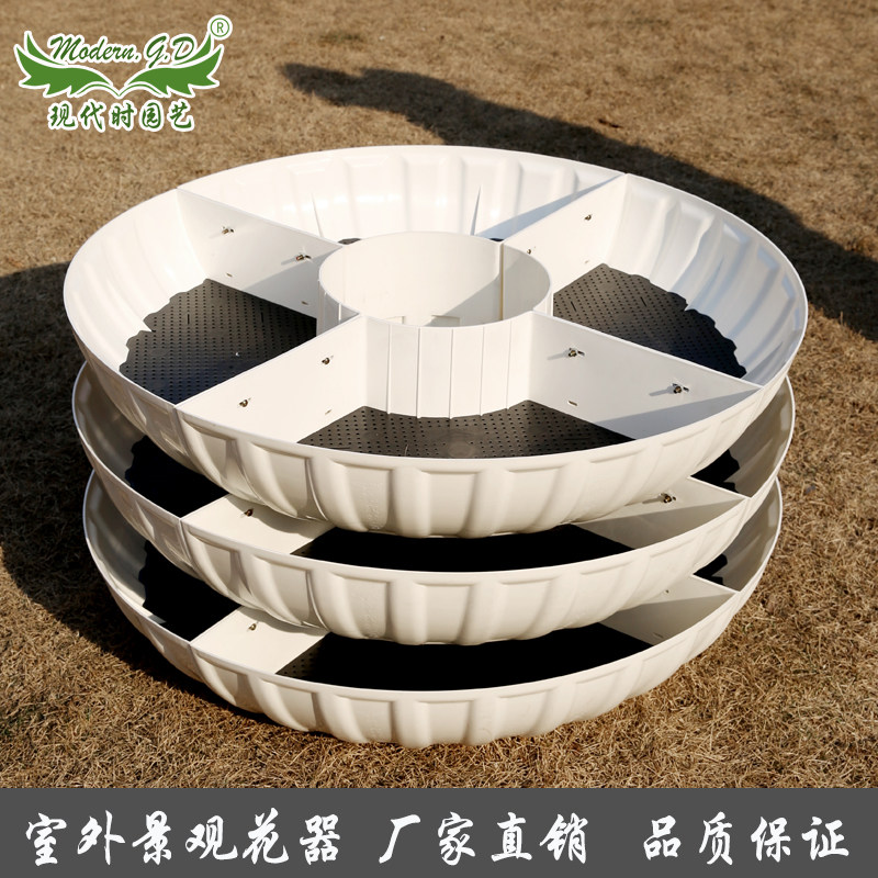 极速特惠同心合意景观立体绿化铁艺花架道路摆放小型鲜花装饰种植
