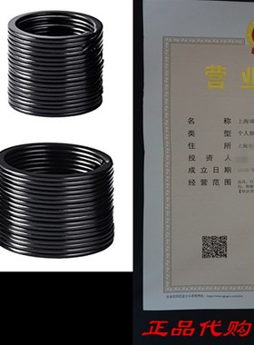 Shappy Flat Key Rings Metal Keychain Rings Split Keyrings f