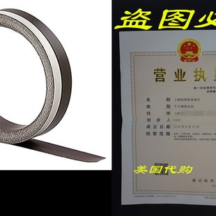 Products Flex Weatherstrip Building 3541 Inch