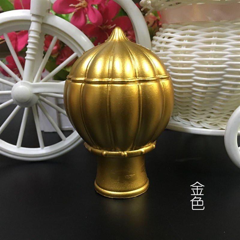 罗汉头窗帘杆装饰头罗马杆头堵头堵口封口杆头窗帘配件辅料吹塑头
