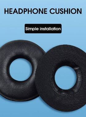 极速1 pair Ear Pads for Logitech H390 Faux Leather Ear Pad