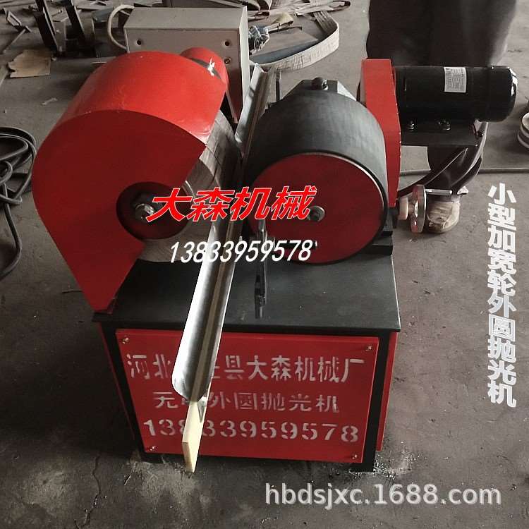 宽轮不锈钢圆管除锈抛光机小型焊接管抛光机无缝管外圆抛光机