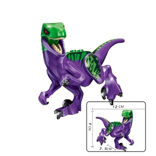 Dinosaurs Jurassic Tyrannosaurus Rex Locking Wyvern Blocks