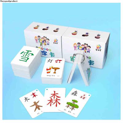 极速250PCSset Learnng Chnese Words Language Flash Cards Kds