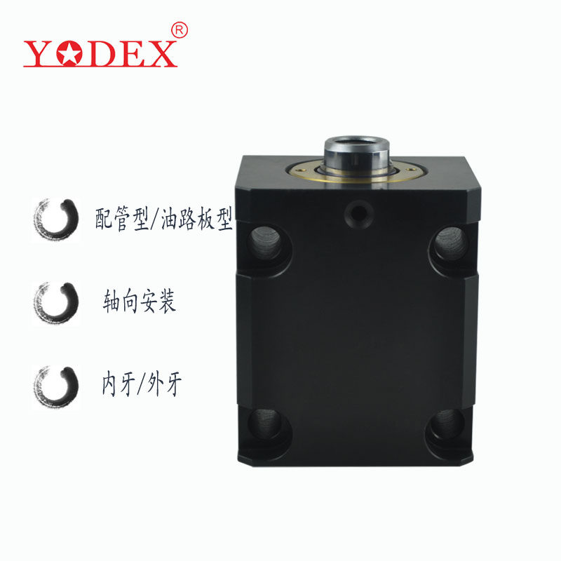好货单轴双轴 模具夹具薄型油缸液压 卧式LA 32 40 50 63*10*20