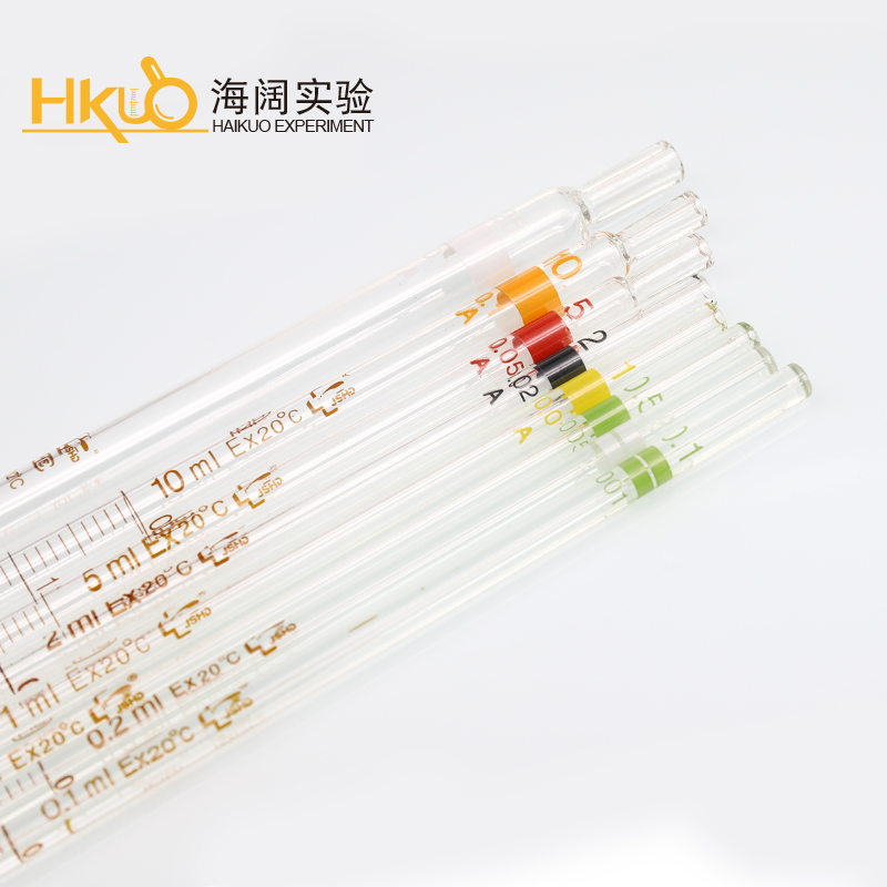 玻璃刻度吸管分度吸量可过检环标刻度移液管0.1/0.2/5/10/25/50ml