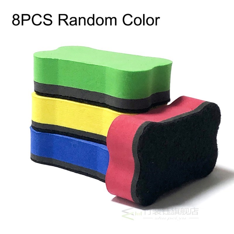 8pcs Whiteboard Erasers EVA Magnetic Blackboard Chalkboard W