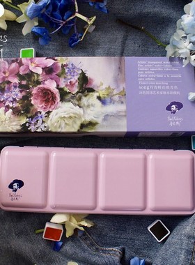 Official Paul Rubens Solid Watercolor Paint Set 24 Color Pro