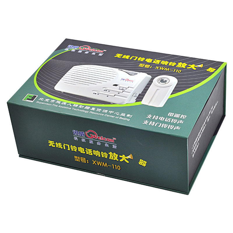 极速无线扩音门铃家用电话响铃放大器XWM110座机铃声助响器老人用