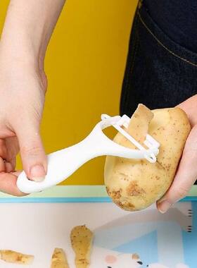 极速Plastic Peelers Vegetable Cooking Gadgets Kitchen Vegeta