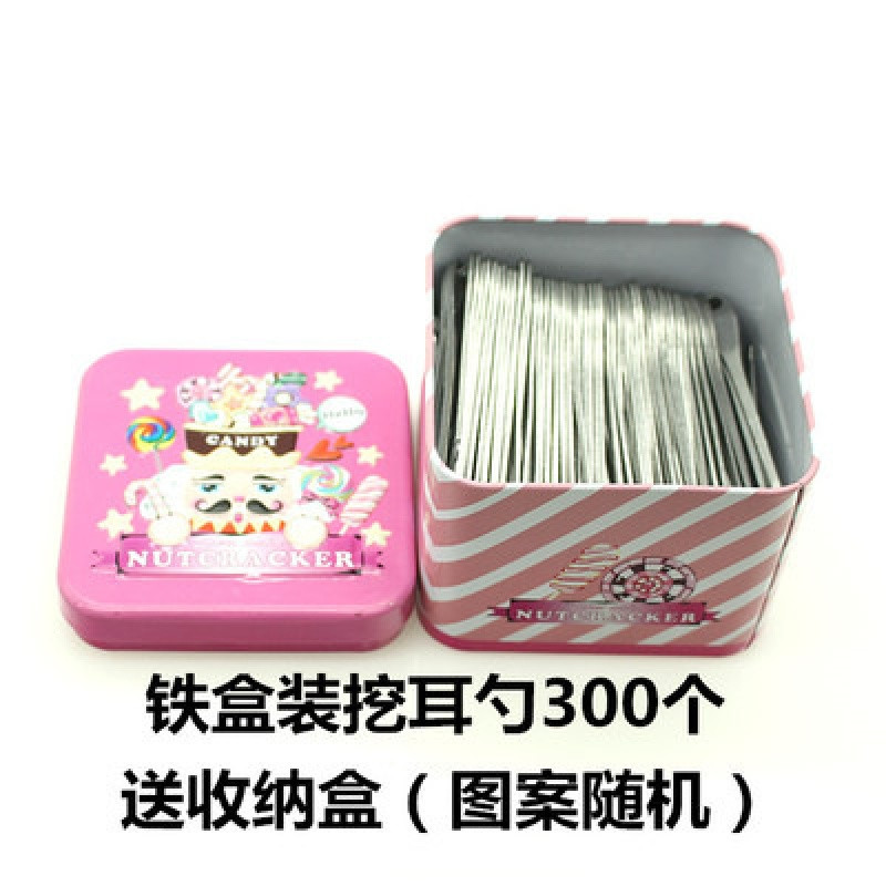 薄口不锈钢老式圆头挖耳勺耳扒扣耳勺掏耳勺巴子采耳工具八十年代