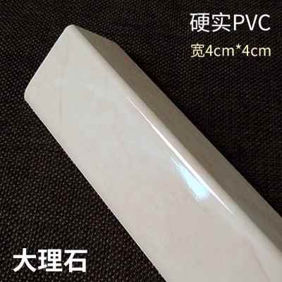 厂销门框门套包边仿实木线条贴墙角线垭口窗口窗框装饰窗套封边框