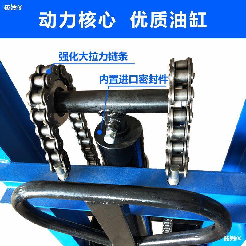 好货电动叉车1吨2吨升降液压搬运车油缸升高半小型装卸铲车堆高车