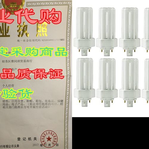 好货Pack of 10 PLT 18W GX24Q-2 841, 18 Watt Triple Tube, 4
