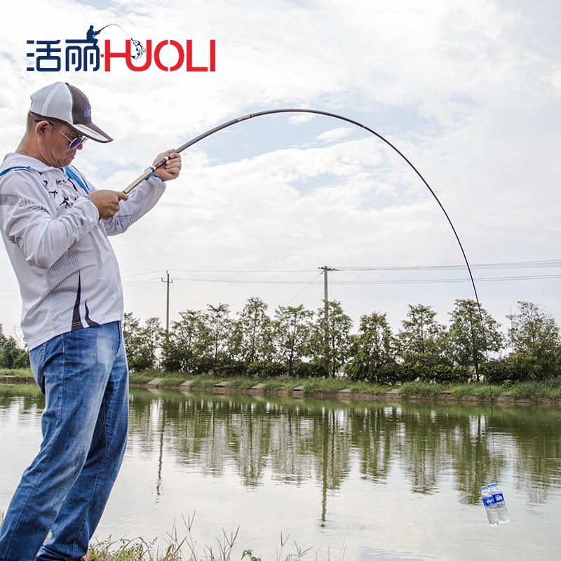 HUOLI Cike 3.6-5.7m 19 Tune Ocean Taiwan Fishing Rod Fly Fis