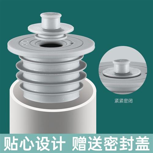 下水管道防返臭神器密封塞厨房洗菜盆排水管洗手脸洗衣机盆堵口器
